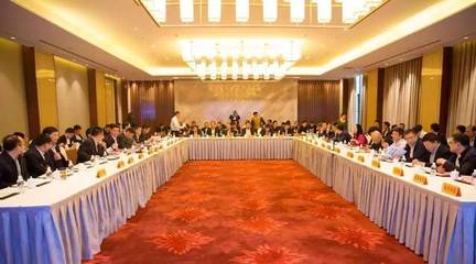 棗礦集團(tuán)煤炭產(chǎn)品研發(fā)中心技術(shù)商務(wù)交流會(huì)圓滿(mǎn)召開(kāi)