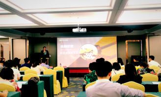 金融新紀(jì)元 投資新起點(diǎn)——南鈦投資產(chǎn)品路演暨金融創(chuàng)新展覽圓滿(mǎn)落幕