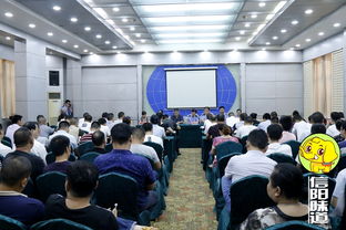 信陽(yáng)浉河區(qū)召開(kāi)餐飲服務(wù)食品安全部署會(huì)議，筑牢食品安全防線(xiàn)